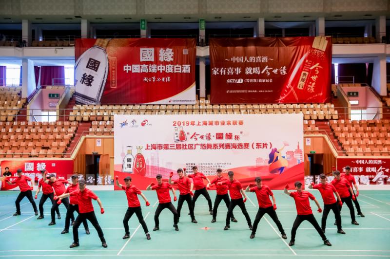 上海市社區<a href=http://m.cnzcn.net.cn target=_blank class=infotextkey>健身</a>俱樂部