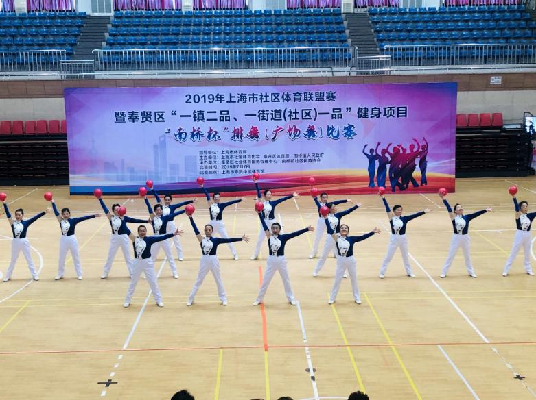 上海市社區(qū)<a href=http://m.cnzcn.net.cn target=_blank class=infotextkey>健身</a>俱樂部