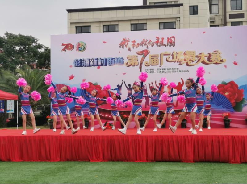 上海市社區<a href=http://m.cnzcn.net.cn target=_blank class=infotextkey>健身</a>俱樂部