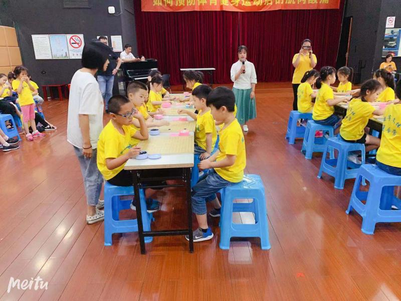 上海市社區<a href=http://m.cnzcn.net.cn target=_blank class=infotextkey>健身</a>俱樂部