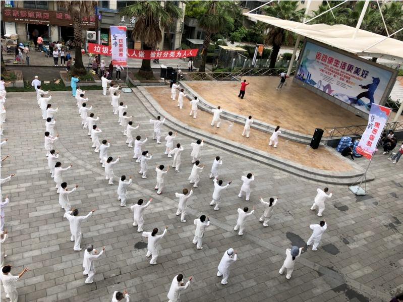 上海市社區<a href=http://m.cnzcn.net.cn target=_blank class=infotextkey>健身</a>俱樂部