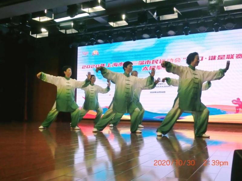 上海市社區<a href=http://m.cnzcn.net.cn target=_blank class=infotextkey>健身</a>俱樂部