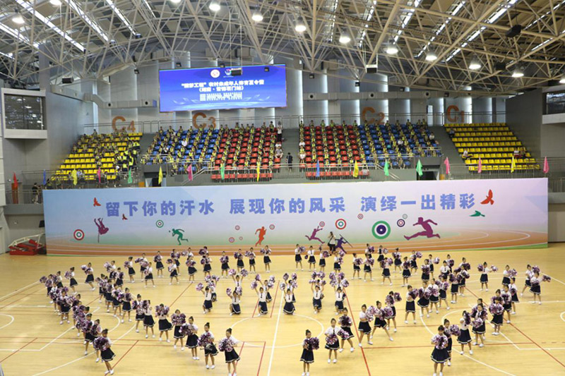 圓夢工程”農村未成年人體育夏令營在石門開營