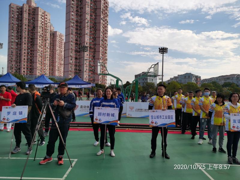 上海市社區<a href=http://m.cnzcn.net.cn target=_blank class=infotextkey>健身</a>俱樂部