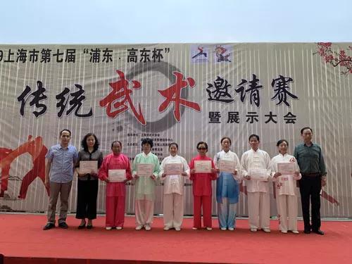 上海市社區<a href=http://m.cnzcn.net.cn target=_blank class=infotextkey>健身</a>俱樂部