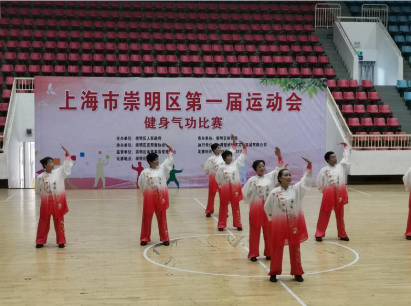 上海市社區<a href=http://m.cnzcn.net.cn target=_blank class=infotextkey>健身</a>俱樂部