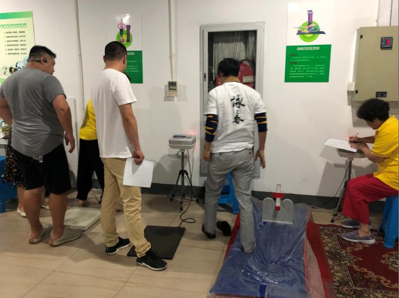 上海市社區(qū)<a href=http://m.cnzcn.net.cn target=_blank class=infotextkey>健身</a>俱樂部