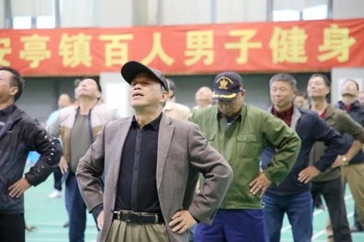 上海市社區(qū)<a href=http://m.cnzcn.net.cn target=_blank class=infotextkey>健身</a>俱樂部