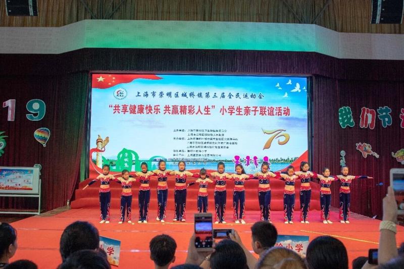 上海市社區<a href=http://m.cnzcn.net.cn target=_blank class=infotextkey>健身</a>俱樂部