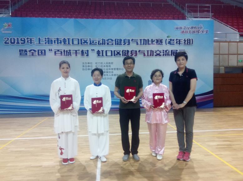 上海市社區<a href=http://m.cnzcn.net.cn target=_blank class=infotextkey>健身</a>俱樂部