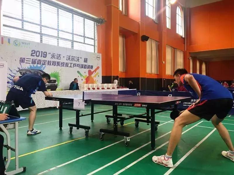 上海市社區(qū)<a href=http://m.cnzcn.net.cn target=_blank class=infotextkey>健身</a>俱樂部