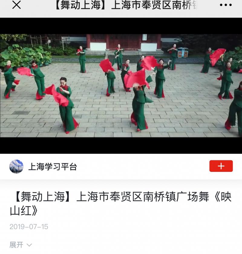 上海市社區<a href=http://m.cnzcn.net.cn target=_blank class=infotextkey>健身</a>俱樂部