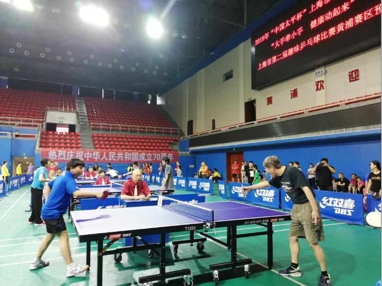 上海市社區<a href=http://m.cnzcn.net.cn target=_blank class=infotextkey>健身</a>俱樂部