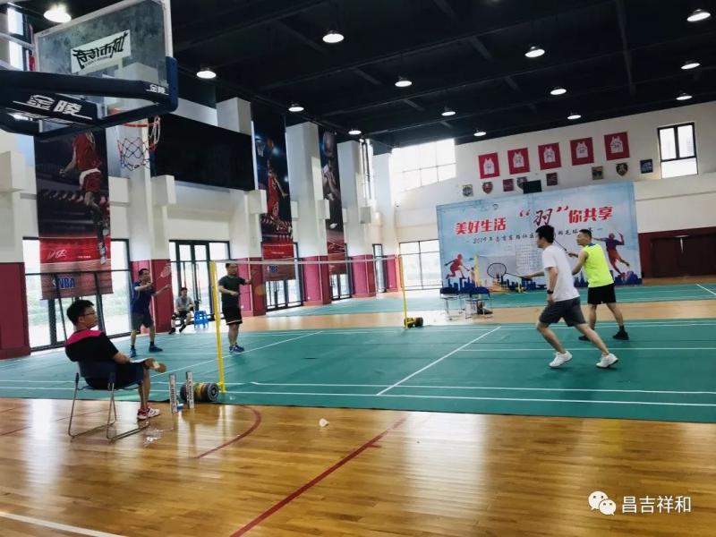 上海市社區(qū)<a href=http://m.cnzcn.net.cn target=_blank class=infotextkey>健身</a>俱樂部