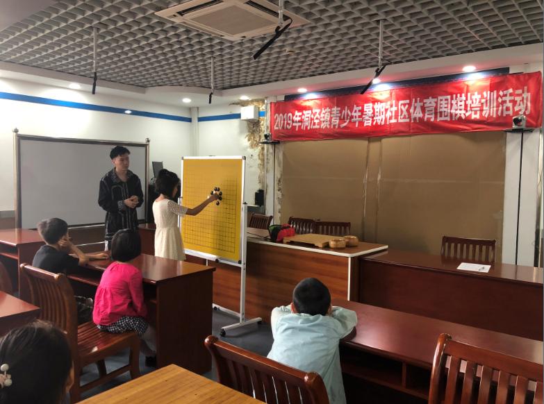 上海市社區<a href=http://m.cnzcn.net.cn target=_blank class=infotextkey>健身</a>俱樂部