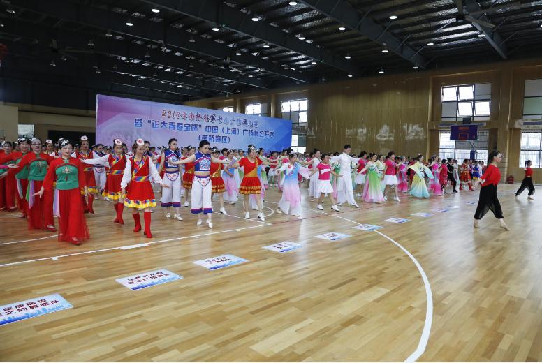 上海市社區<a href=http://m.cnzcn.net.cn target=_blank class=infotextkey>健身</a>俱樂部