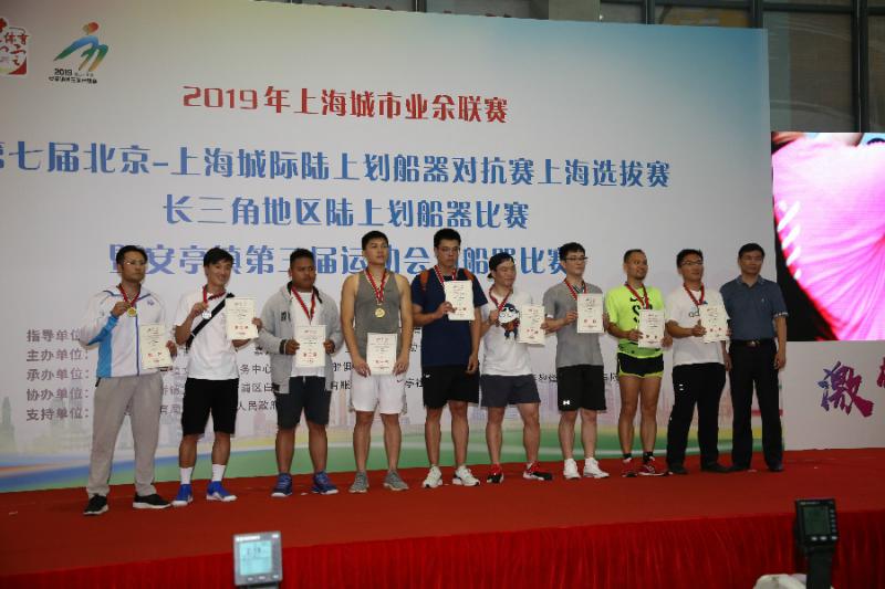 上海市社區(qū)<a href=http://m.cnzcn.net.cn target=_blank class=infotextkey>健身</a>俱樂部