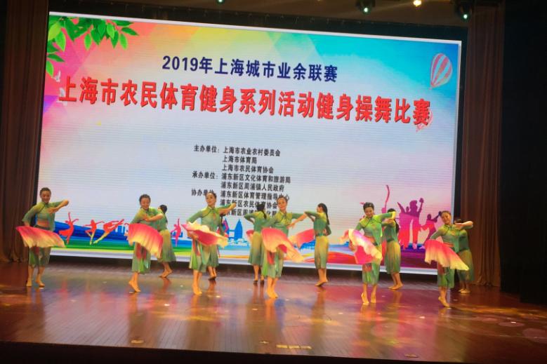 上海市社區<a href=http://m.cnzcn.net.cn target=_blank class=infotextkey>健身</a>俱樂部