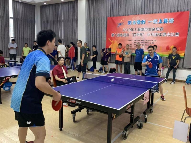 上海市社區<a href=http://m.cnzcn.net.cn target=_blank class=infotextkey>健身</a>俱樂部