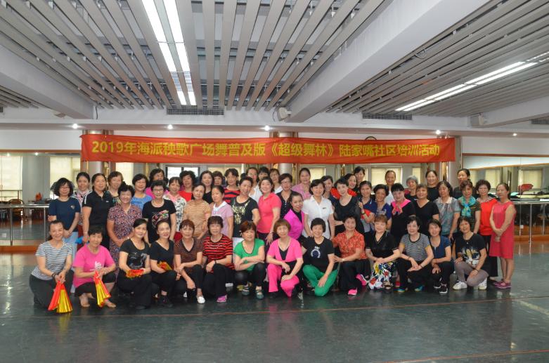 上海市社區(qū)<a href=http://m.cnzcn.net.cn target=_blank class=infotextkey>健身</a>俱樂部