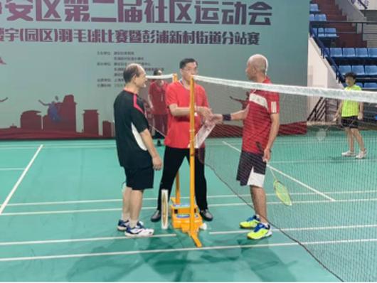 上海市社區<a href=http://m.cnzcn.net.cn target=_blank class=infotextkey>健身</a>俱樂部