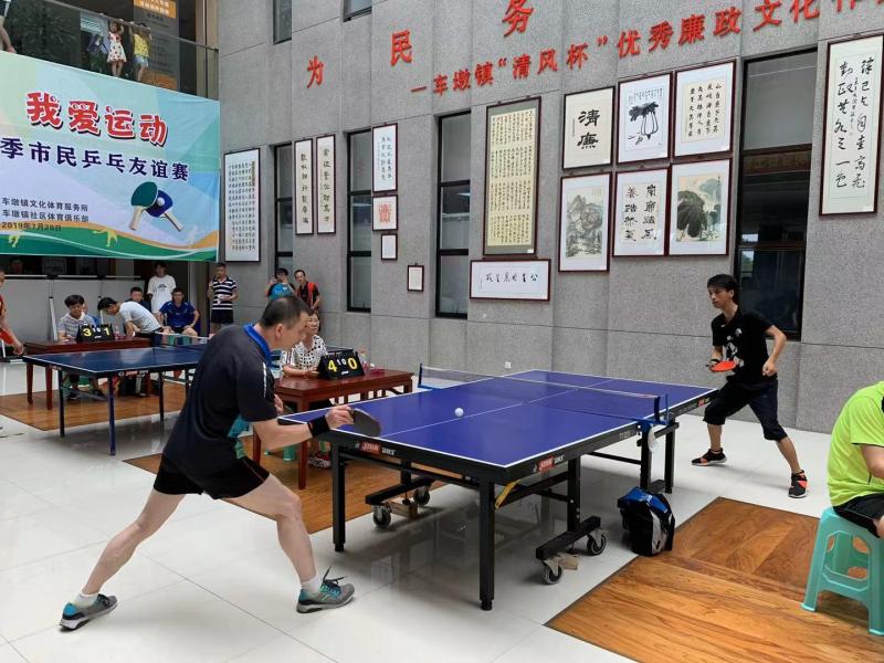 上海市社區(qū)<a href=http://m.cnzcn.net.cn target=_blank class=infotextkey>健身</a>俱樂部