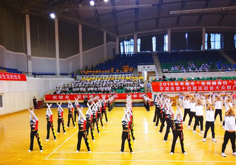 上海市社區(qū)<a href=http://m.cnzcn.net.cn target=_blank class=infotextkey>健身</a>俱樂部