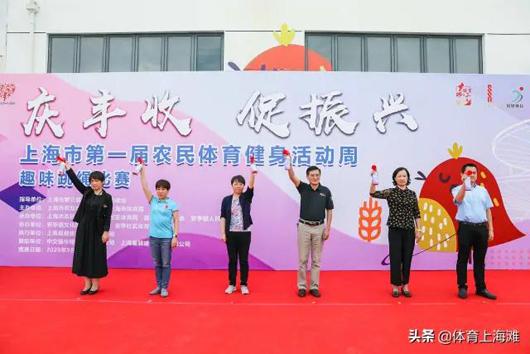 上海市社區<a href=http://m.cnzcn.net.cn target=_blank class=infotextkey>健身</a>俱樂部