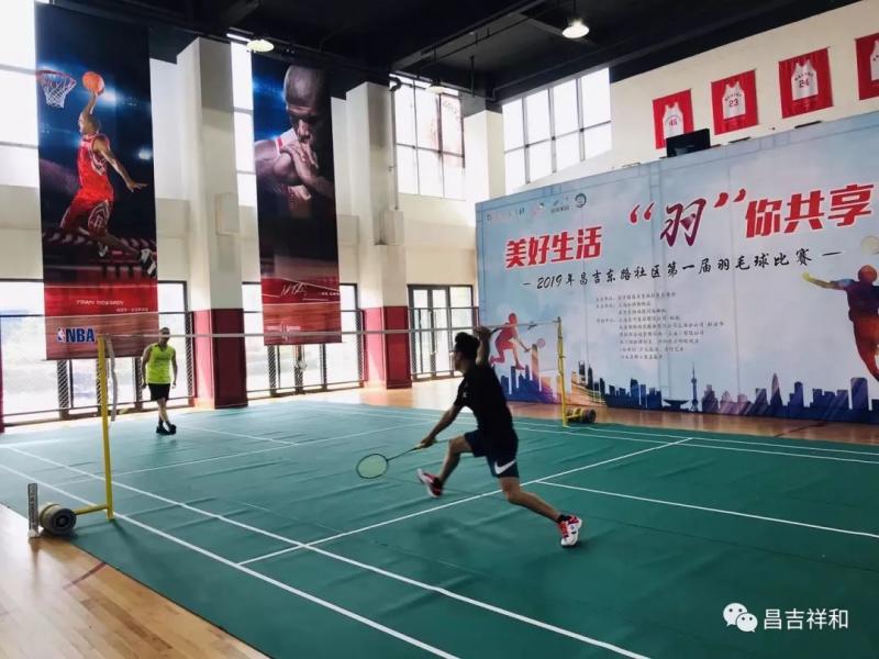 上海市社區(qū)<a href=http://m.cnzcn.net.cn target=_blank class=infotextkey>健身</a>俱樂部