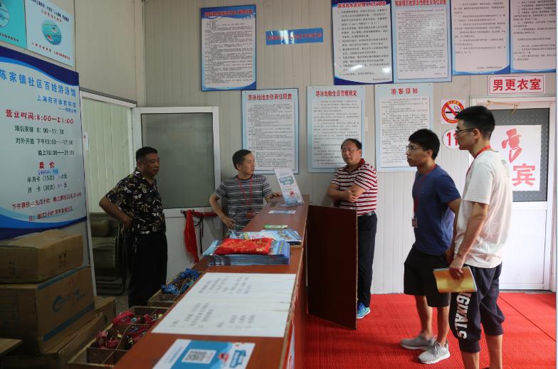 上海市社區<a href=http://m.cnzcn.net.cn target=_blank class=infotextkey>健身</a>俱樂部