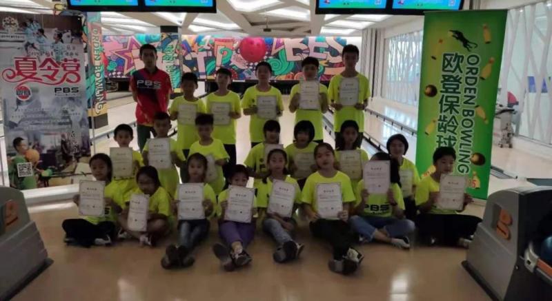 上海市社區<a href=http://m.cnzcn.net.cn target=_blank class=infotextkey>健身</a>俱樂部