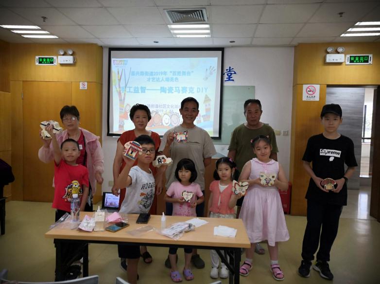 上海市社區(qū)<a href=http://m.cnzcn.net.cn target=_blank class=infotextkey>健身</a>俱樂部