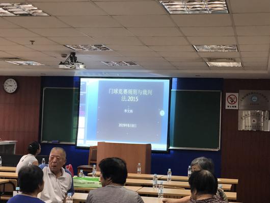 上海市社區<a href=http://m.cnzcn.net.cn target=_blank class=infotextkey>健身</a>俱樂部