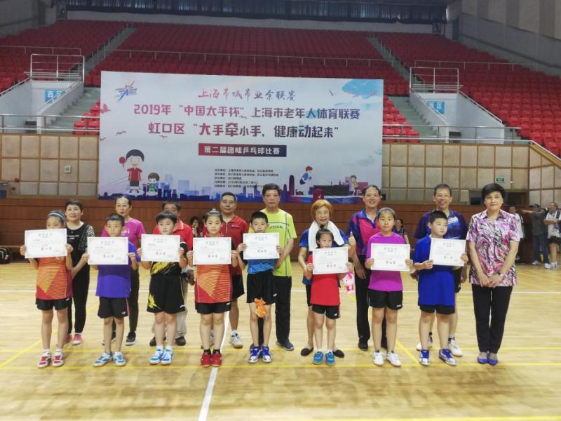 上海市社區<a href=http://m.cnzcn.net.cn target=_blank class=infotextkey>健身</a>俱樂部