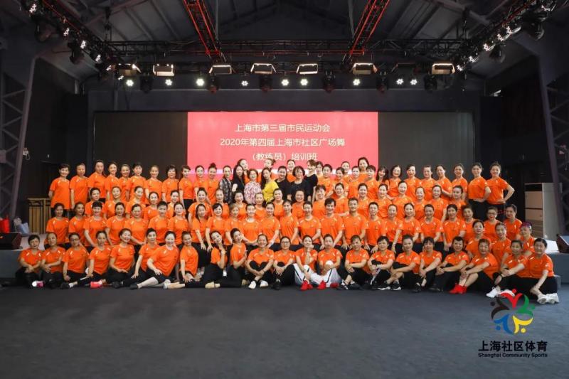 上海市社區<a href=http://m.cnzcn.net.cn target=_blank class=infotextkey>健身</a>俱樂部