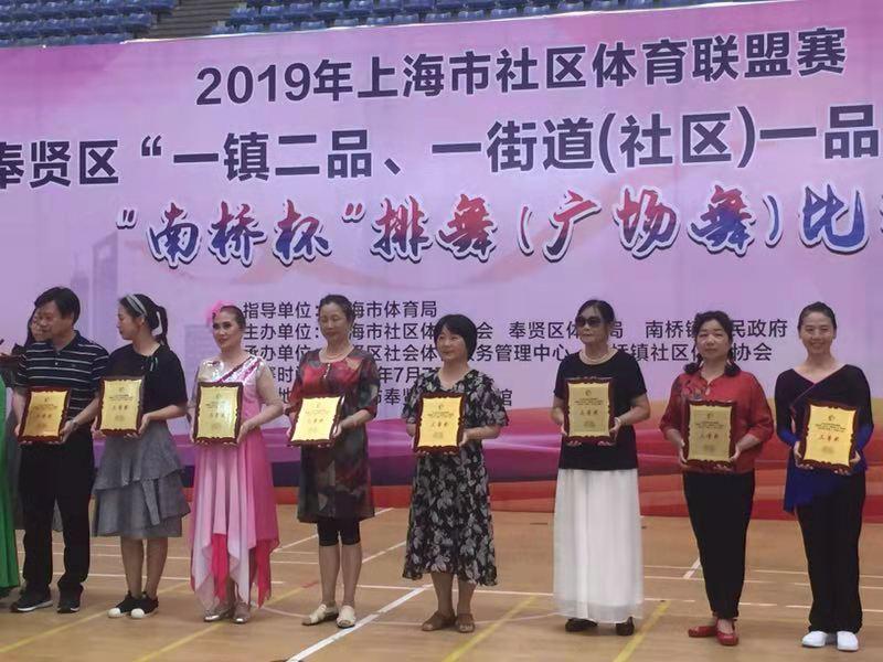 上海市社區<a href=http://m.cnzcn.net.cn target=_blank class=infotextkey>健身</a>俱樂部