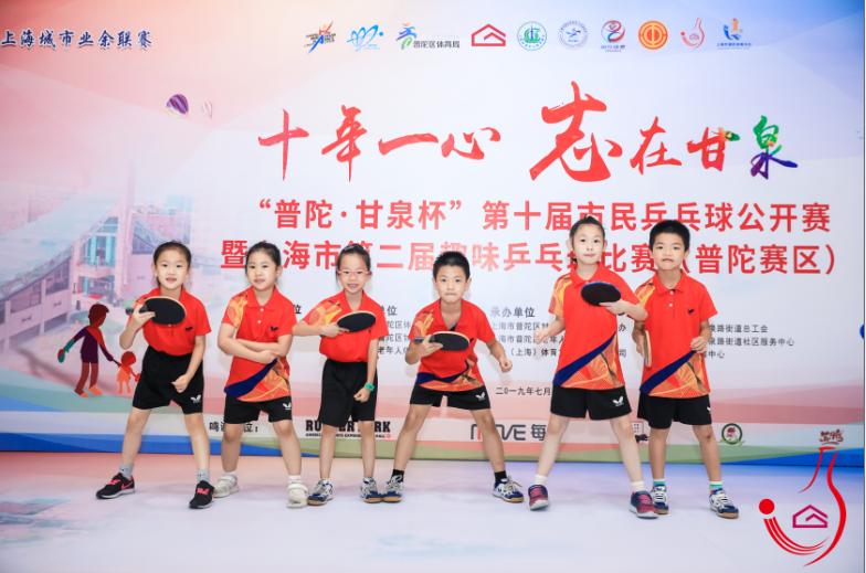 上海市社區<a href=http://m.cnzcn.net.cn target=_blank class=infotextkey>健身</a>俱樂部