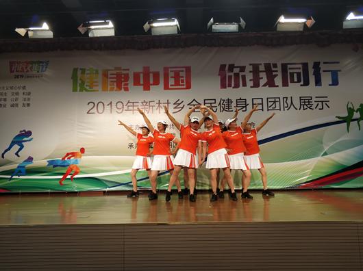 上海市社區<a href=http://m.cnzcn.net.cn target=_blank class=infotextkey>健身</a>俱樂部