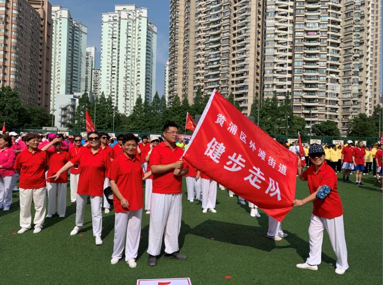 上海市社區<a href=http://m.cnzcn.net.cn target=_blank class=infotextkey>健身</a>俱樂部