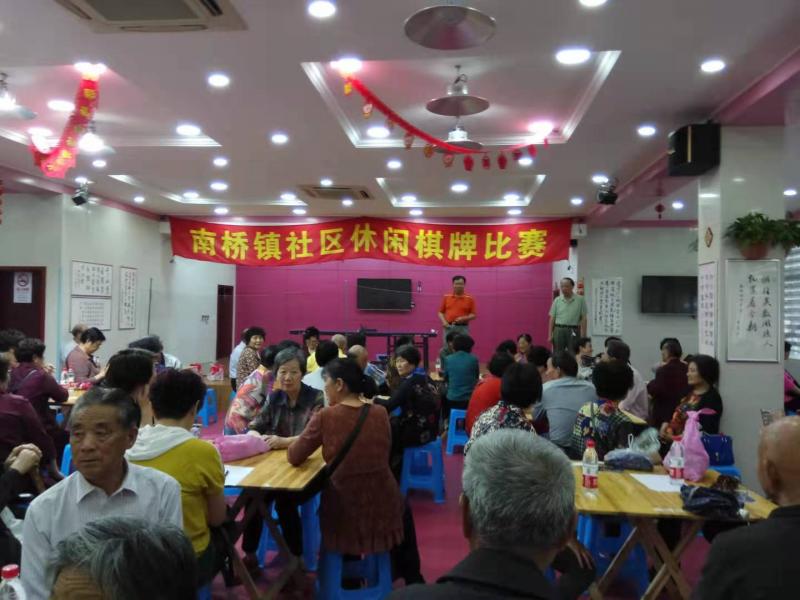 上海市社區<a href=http://m.cnzcn.net.cn target=_blank class=infotextkey>健身</a>俱樂部