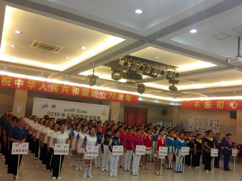 上海市社區<a href=http://m.cnzcn.net.cn target=_blank class=infotextkey>健身</a>俱樂部