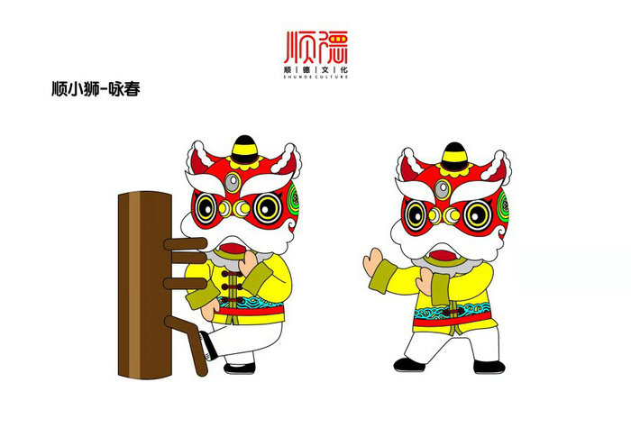 順德體育設(shè)施