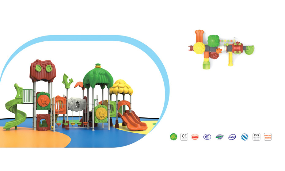 兒童滑梯森林樹(shù)屋YH-4H09A.