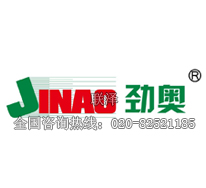 JINAO勁奧水性環氧涂料