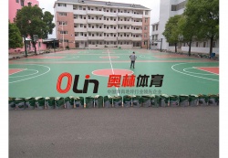 湖南省衡陽衡山實驗中學_戶外運動地面案例_廣東