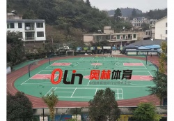 貴州省黃果樹安利小學運動場_戶外運動地面案例_廣東