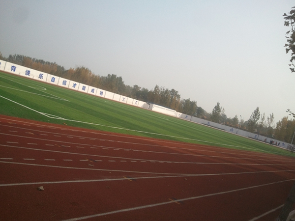 灤南縣宋道口初級中學