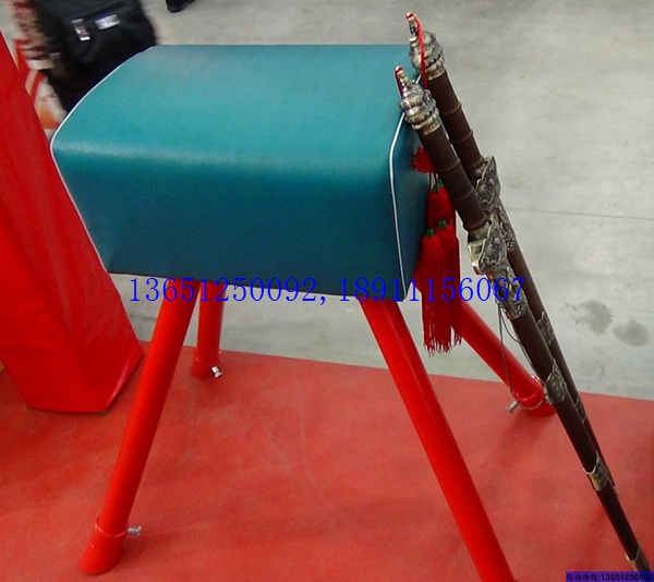 大山羊、中號山羊、小山羊