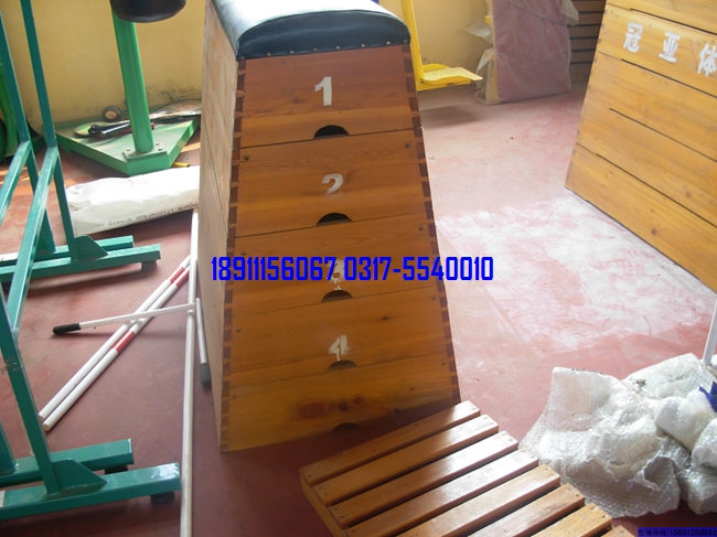 五節、七節跳箱