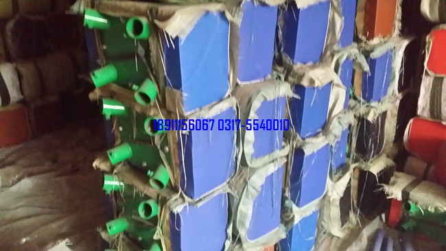 大山羊、中號山羊、小山羊